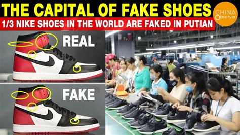 nike air max made in china fake|where are real nikes made.